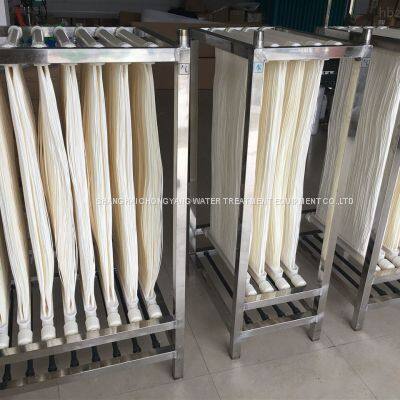 Curtain Membrane Curtain Hollow Filter MBR Flat Sheet Membrane Bioreactor photo-5