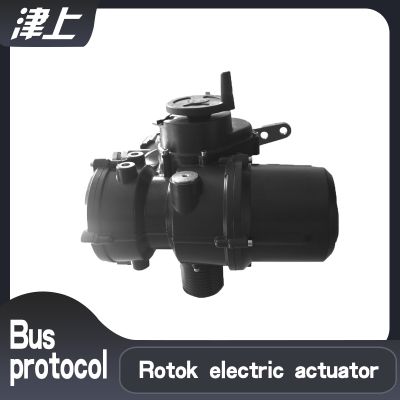 Base type electric actuator  IT30  Cold ventilation electric actuator