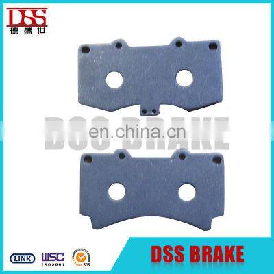 Fine Blanking Steel Back Plate Supplier for Back Plate of Disc Brake Pad