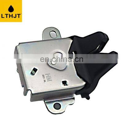 Wholesale Auto Spare Parts 64610-12360 Trunk Lock Assembly For Corolla 2004-2007