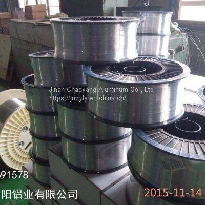 1.6mm Aluminum Magnesium Aluminum Silicon Pure Aluminum Aluminum Welding Wire photo-5