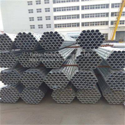 Yunnan galvanized steel pipe wholesale q235 hot dip galvanized steel pipe greenhouse vegetable steel pipe specifications are complete