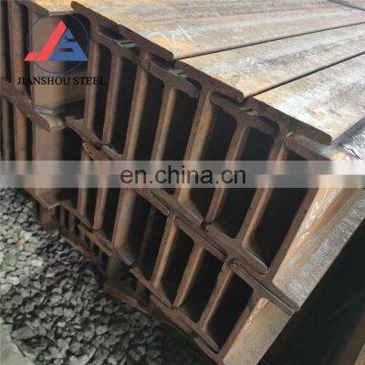 Factory Supply Hot Rolled Structure Carbon Steel H Rod Q235 h Beam Price photo-4