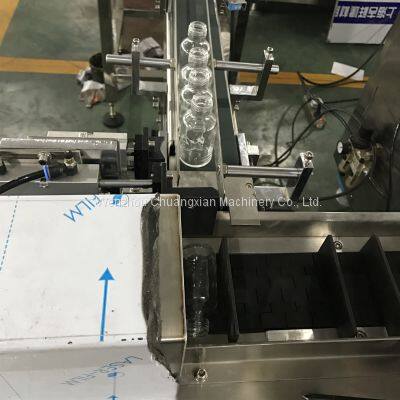 Factory Price Cartoner Paper Box Automatic Cartoning Machine for Cosmetic Tubes, Bottles, Jars photo-3