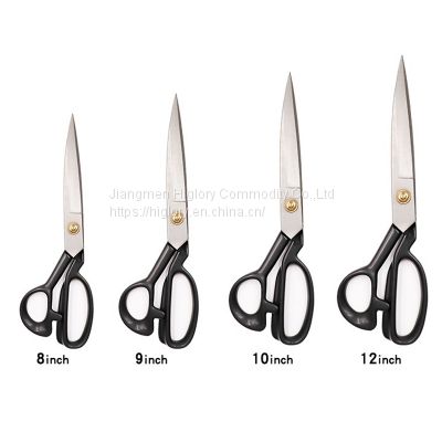 Professional Heavy Duty Tailor Scissors Stainless Steel Sewing Fabric Scissors Office Scissors Shear