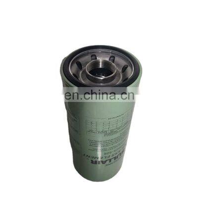 Best-selling spot screw air compressor accessories oil filterP/N250025-526