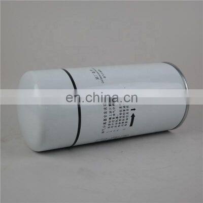 Best Prices External Oil Separator Element Filter1625165778 Oil Air Separator for Bolaite Industrial Compressor Spare Part photo-5