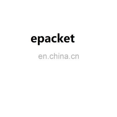 epacket