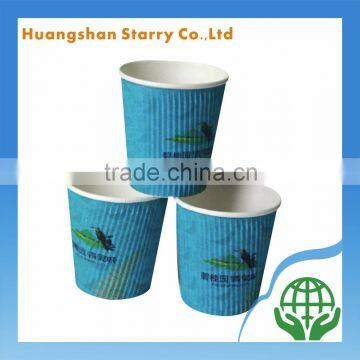 Ripple Wall Custom Design Blue Printed Paper Cup