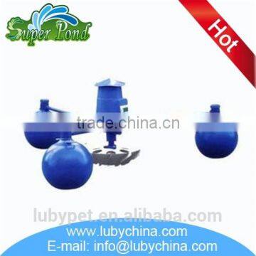 Fashionable waterwheel aerator for wholesales