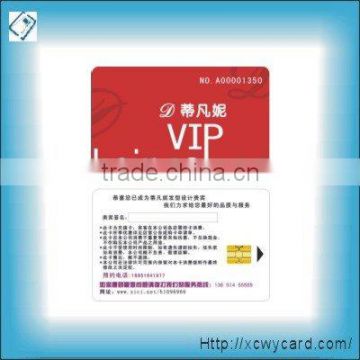 Smart VIP card