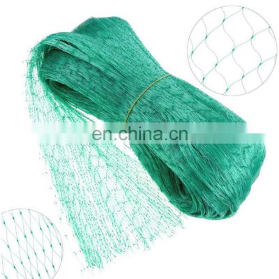 4mx10m Anti Bird Protect Tree Net Fruit Crop Plant Garden Pond Netting Mesh