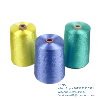 Factory Outlet Textile Polyester Yarn High Elasticity Polyester Thread Chunky Polyester Yarn