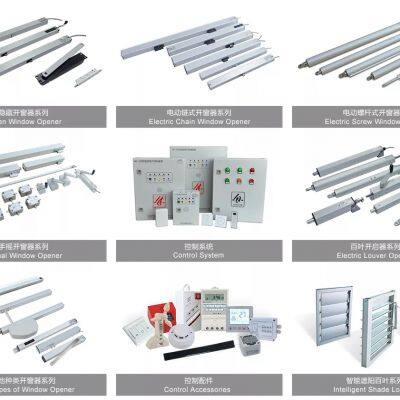 DC24V 90 degree window opener wholesale Factory Custom Electric Automatic Window Opener Smart Home System