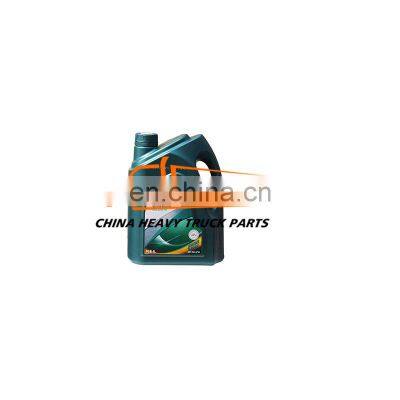 China Heavy Truck C7h/T7h/T5g Sinotruk Sitrak Cabin Parts 190007230010 Diesel Fuel (For Test Drive) photo-3