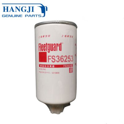 Higer bus sale parts price KLQ6129Q fuel water 11BLX-05510 separator for Coach buses