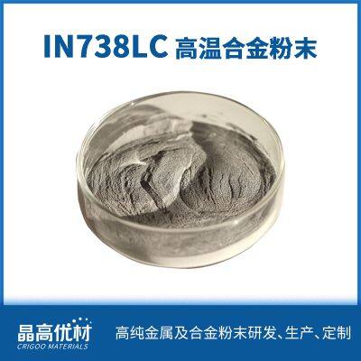 IN738LC High Temperature Alloy Powder Low Carbon