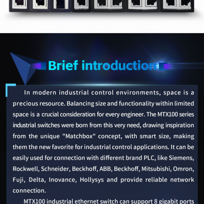 MTX100 Industrial Ethernet Switch-MTX100-A8K0008 photo-2
