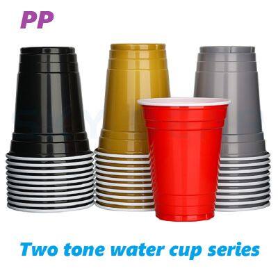 Disposable Plastic Cup photo-3