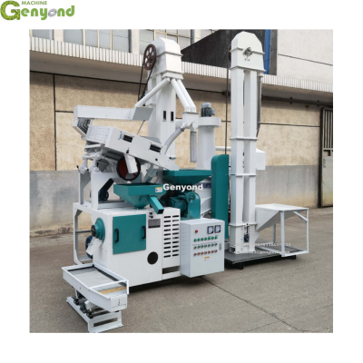 Full Automatic Rice Milling Machine Complete Set Combined Rice Mill for Nigeria