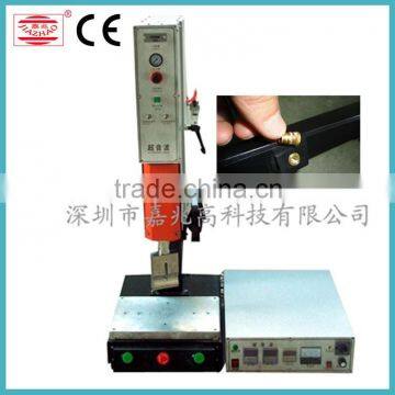 Metal preparetion ultrasonic welding cutting machine 1800W to 5600W or customized