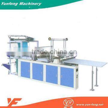 Factory Price Cold Cutting Polypropylene Plastic Bag Making Machine