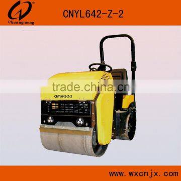 Ride -on Vibratory Roller (CNYL642-Z-2)