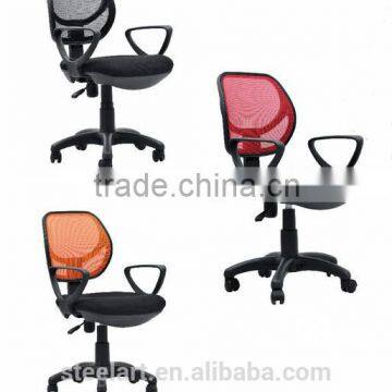 high back mesh orange office chair