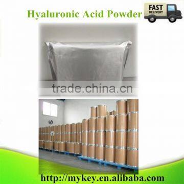 Food Grade Lower Price Hyaluronic Acid Powder