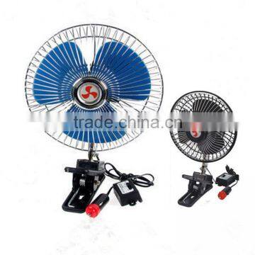 mini oscillating fan 6" (8" /10")