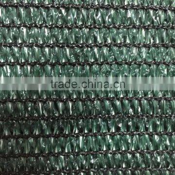 China Supplier Plastic Fence Net photo-1
