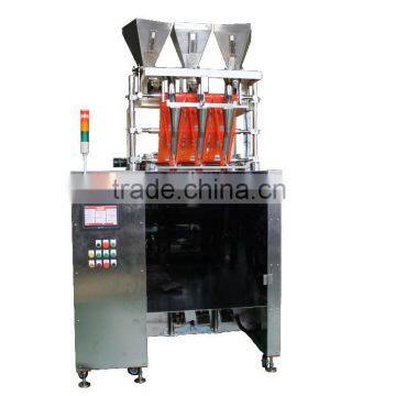 high quality strip packaging machine