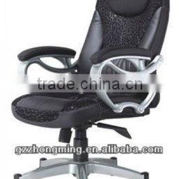 New Luxury High Back Leather Manager Office Chair BY-790