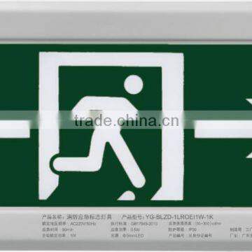 LED Emergency Exit Signs