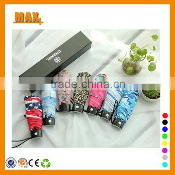 5 Fold Super Mini Pocket Umbrella for Woman Quality Choice