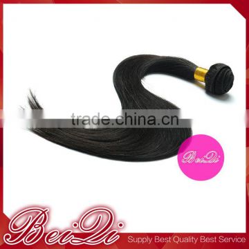 Flexible peice bushy human hair extensions