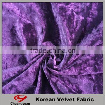 Luxury purple Korean ice velvet for sofa/curtain/chair/bag