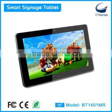 14" HD Resolution touch screen lcd all in one digital signage tablet BT1401MR