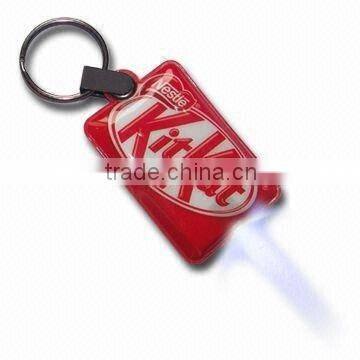 light keychain