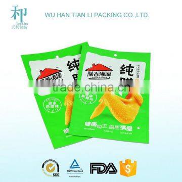 Wholesale Laminated Raw Material for Plastic Bag