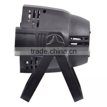 CE&RoHS Certificate LED Display 24 4in1 Led Par Light Quad Color Rgbw Led Par Light photo-5