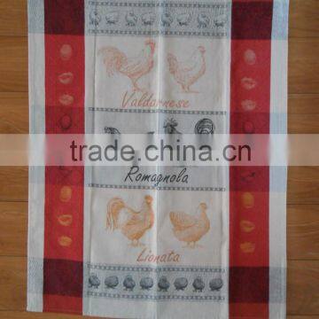 cotton jacquard kitchen towel with fresh design