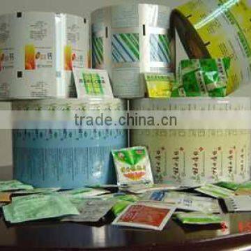 VMCPP/MCPP for Medicine packaging