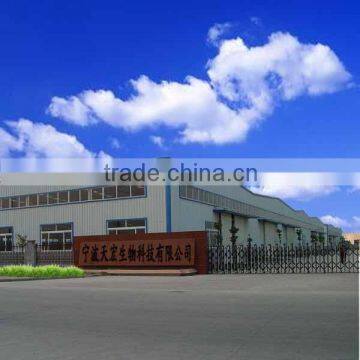 Professional Manufacturer of Marigold Extract Powder photo-2