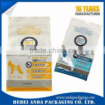 Square Bottom Dog Food Zipper Pouch/printed Stand up Packaging Bag for Pet Food photo-3