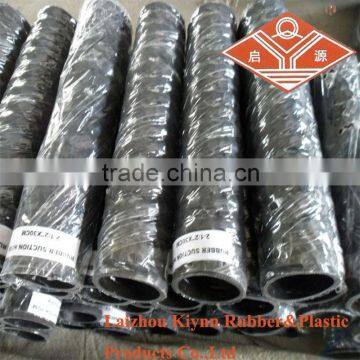 vacuum suction hose