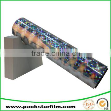 Customized iridescent metallized polyethylene film for lamination packaging