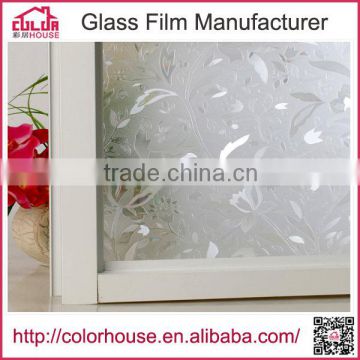 removable static cling vinyl film window film