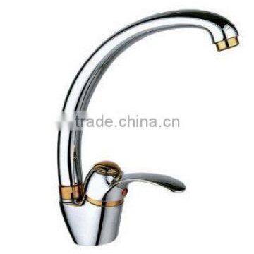 Single handle faucet