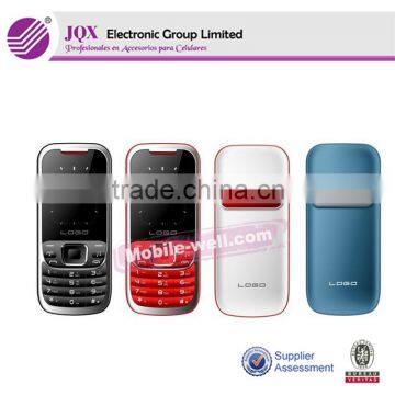 Smallest Mobile Phone Battery